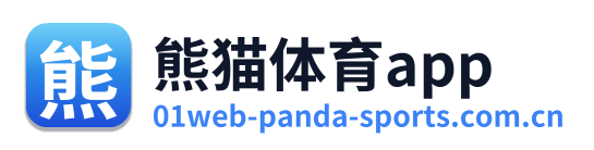 熊猫体育app Logo